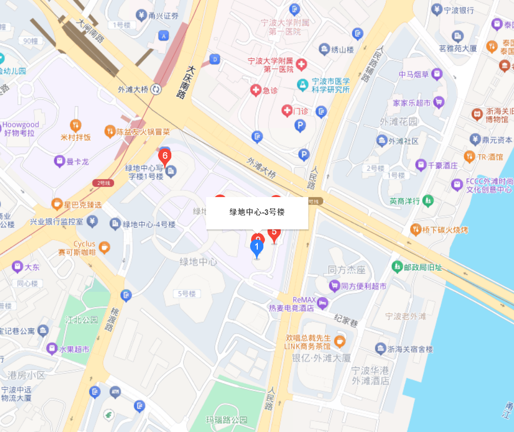 公司位置/环境展示